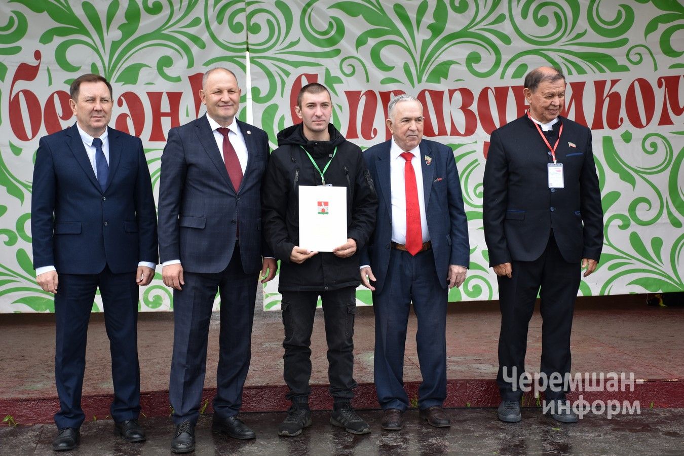 Сабантуй в Черемшане 2026 - награждение передовиков (ФОТОРЕПОРТАЖ)