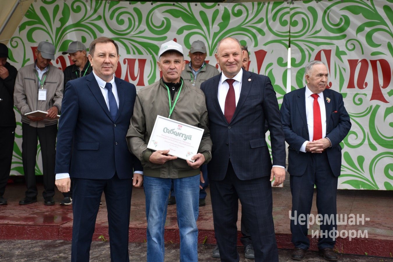 Сабантуй в Черемшане 2026 - награждение передовиков (ФОТОРЕПОРТАЖ)