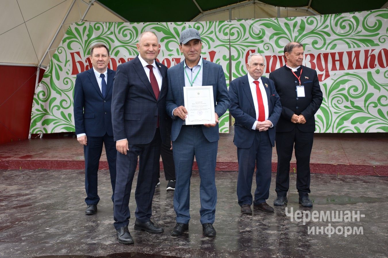 Сабантуй в Черемшане 2026 - награждение передовиков (ФОТОРЕПОРТАЖ)