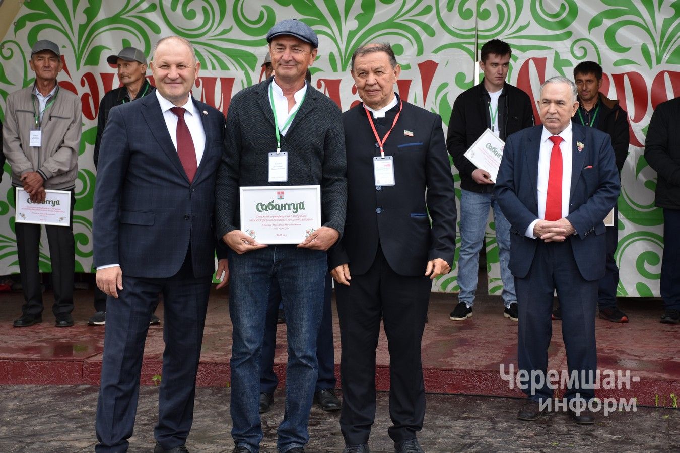Сабантуй в Черемшане 2026 - награждение передовиков (ФОТОРЕПОРТАЖ)