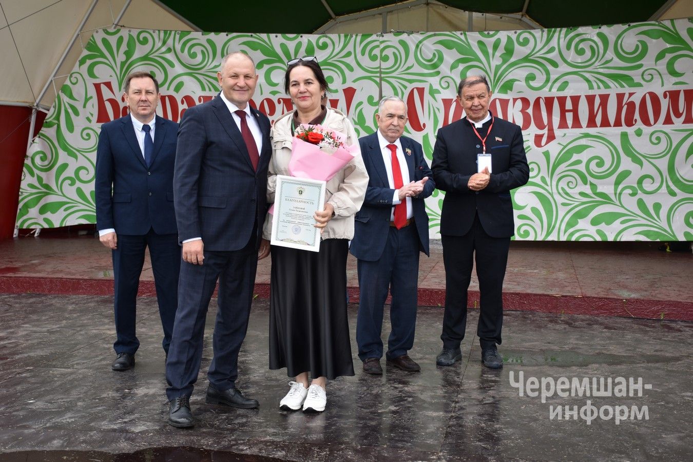 Сабантуй в Черемшане 2026 - награждение передовиков (ФОТОРЕПОРТАЖ)