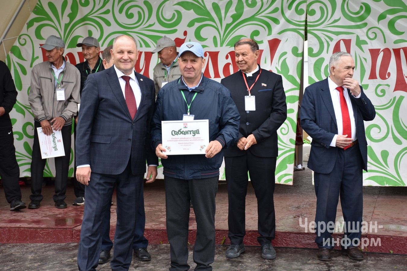 Сабантуй в Черемшане 2026 - награждение передовиков (ФОТОРЕПОРТАЖ)