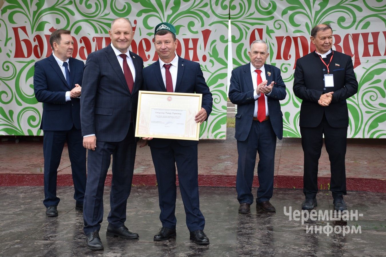 Сабантуй в Черемшане 2026 - награждение передовиков (ФОТОРЕПОРТАЖ)
