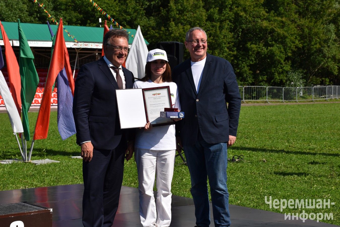 Чирмешәндә республика журналистлары спартакиадасы узды (ФОТОРЕПОРТАЖ)