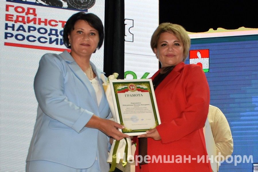 В Черемшане наградили лучших учителей (ФОТОРЕПОРТАЖ)