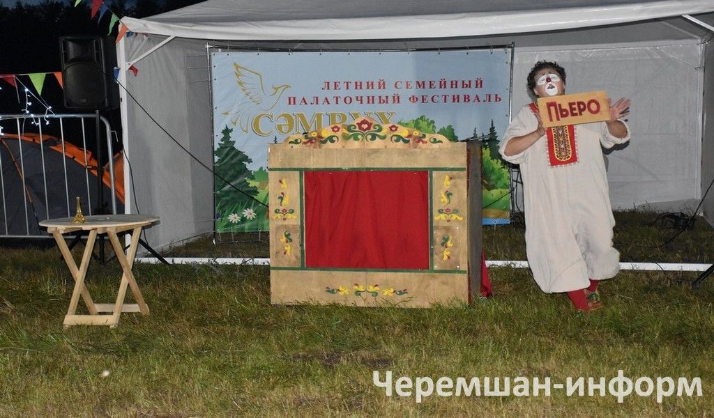 Бәркәтәдәге "Сәмрух" фестиваленә 100дән күбрәк кеше җыелды (ФОТОРЕПОРТАЖ)