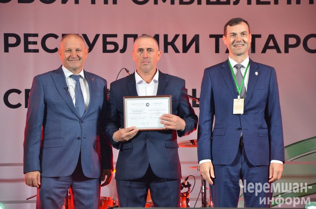 Чирмешәндә Нефть һәм газ сәнәгате хезмәткәрләре көнен бәйрәм итүнең иң якты мизгелләре (ФОТОРЕПОРТАЖ)