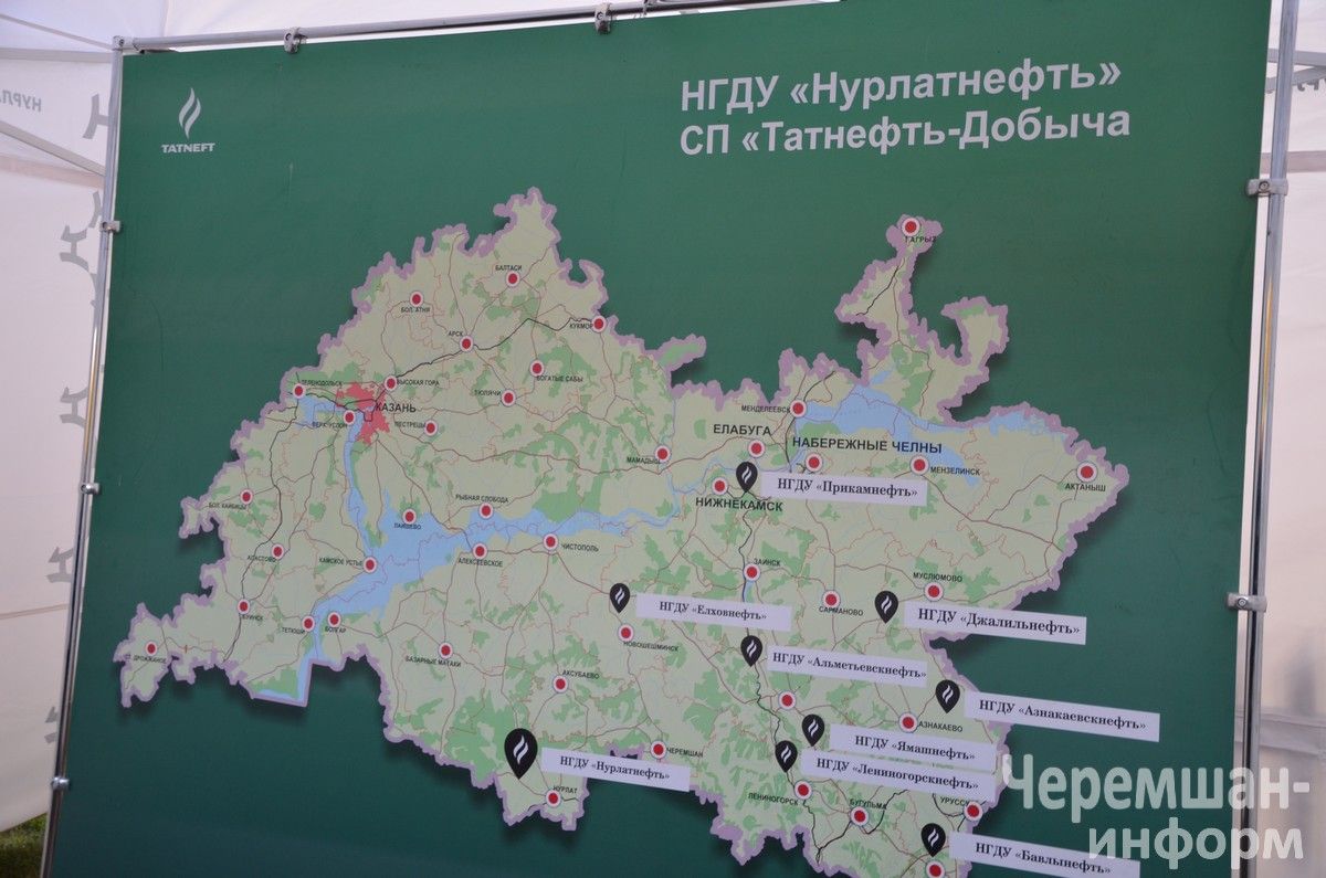 Чирмешәндә Нефть һәм газ сәнәгате хезмәткәрләре көнен бәйрәм итүнең иң якты мизгелләре (ФОТОРЕПОРТАЖ)