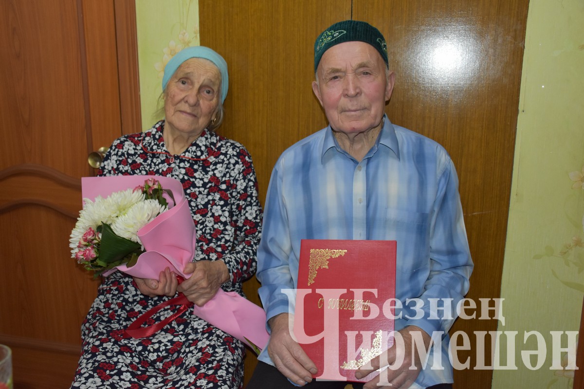 Һади Вәлиевка 90 яшь