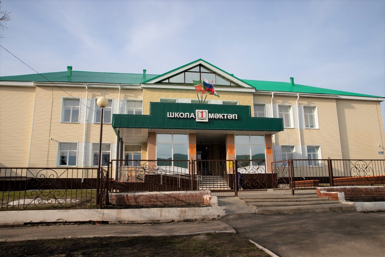 1нче Чирмешән урта мәктәбе укучылары Бөек Ватан сугышы турында сөйлиләр