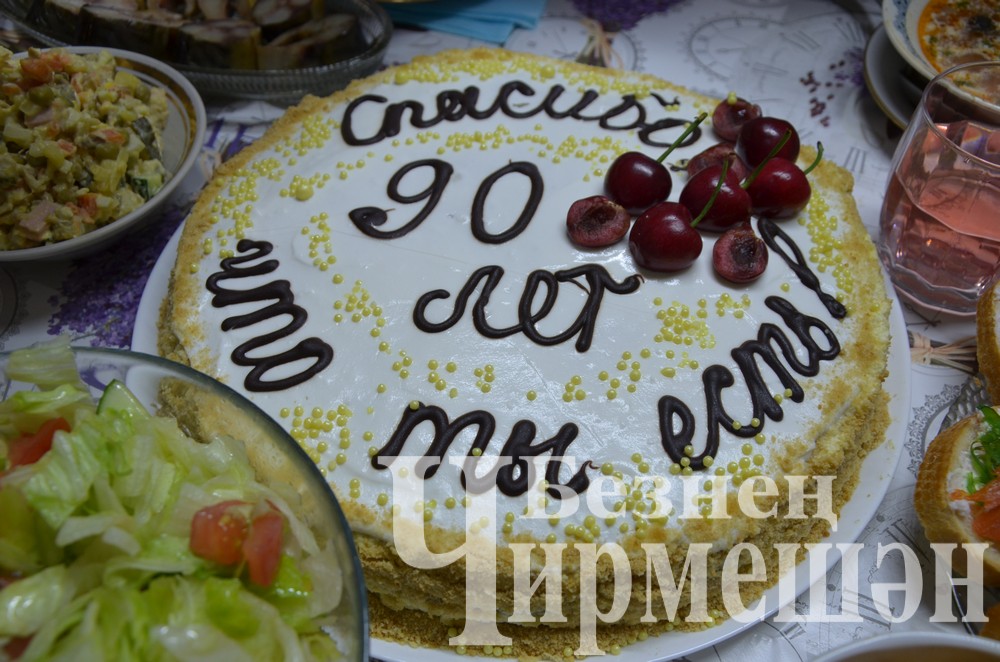 Чирмешәннән Роза Кузинага 90 яшь тулды