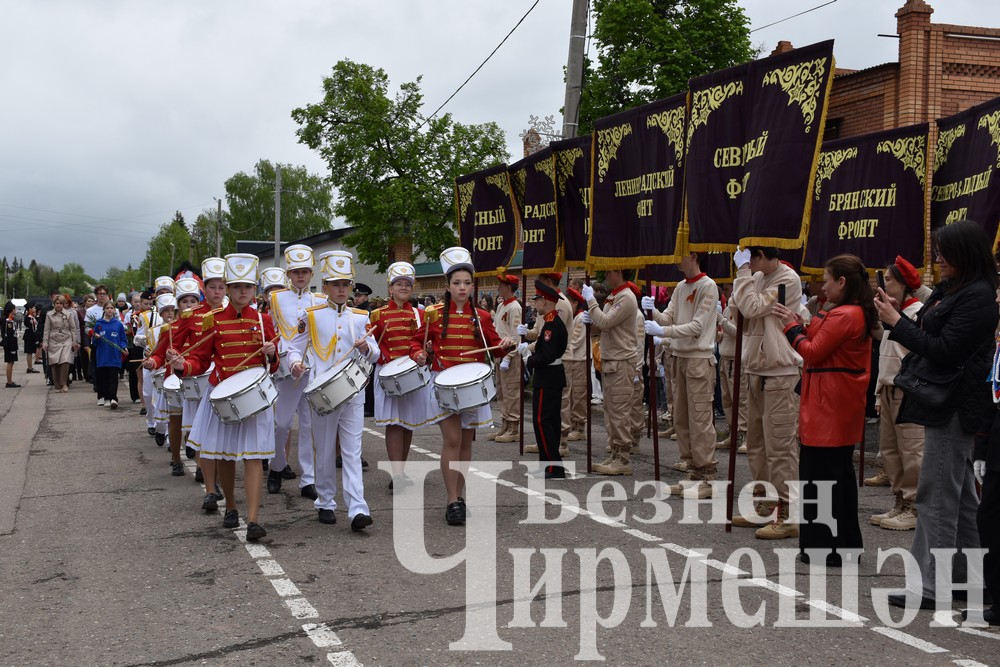 Чирмешәндә Бөек Җиңүнең 80 еллыгы уңаеннан бәйрәм чарасы