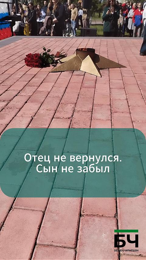 Камил Фәсыйхов әле дә әтисен сагына