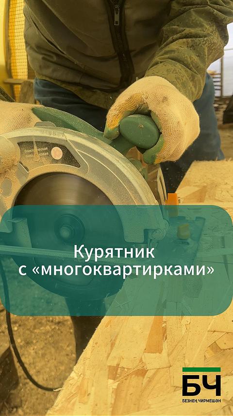 Девичья Поляна авылыннан Суриковлар гаиләсе