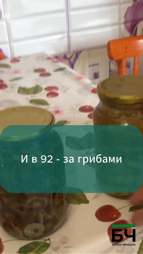 Валентина Сомова