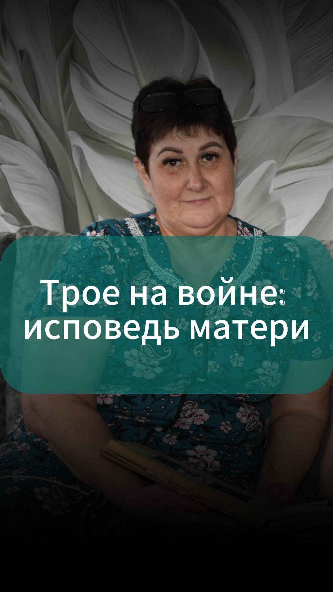 Туймәт авылыннан Наилә Шәһидуллина