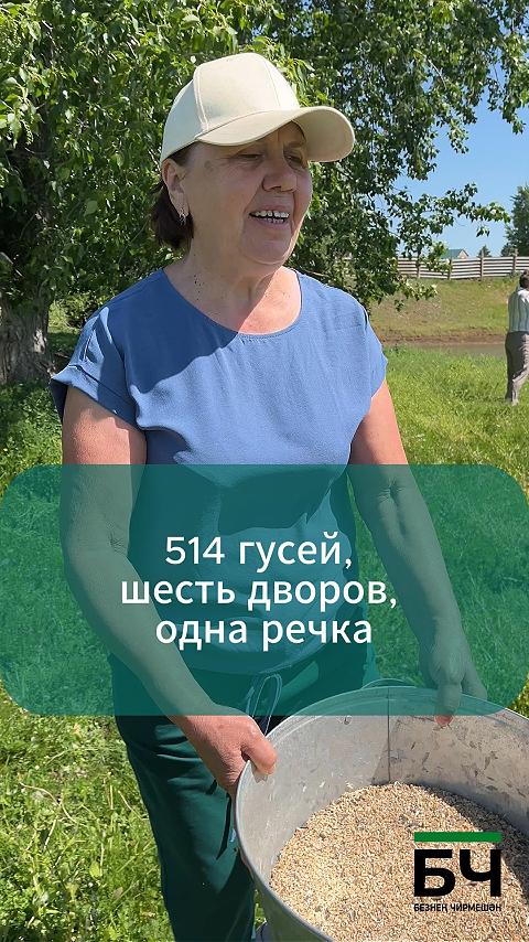 Фәндидә Сафиуллина