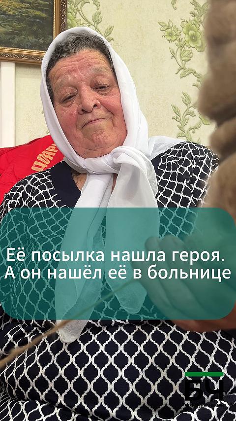 Гөлсирә Талипова