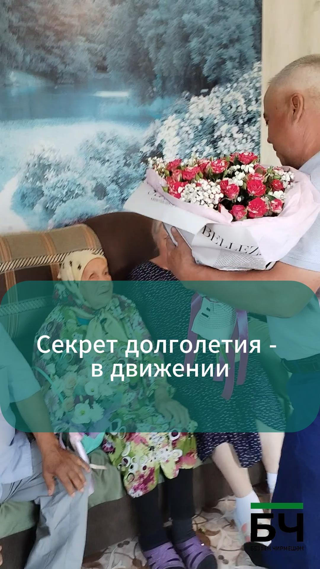 Юбиляр Ольга Дютина