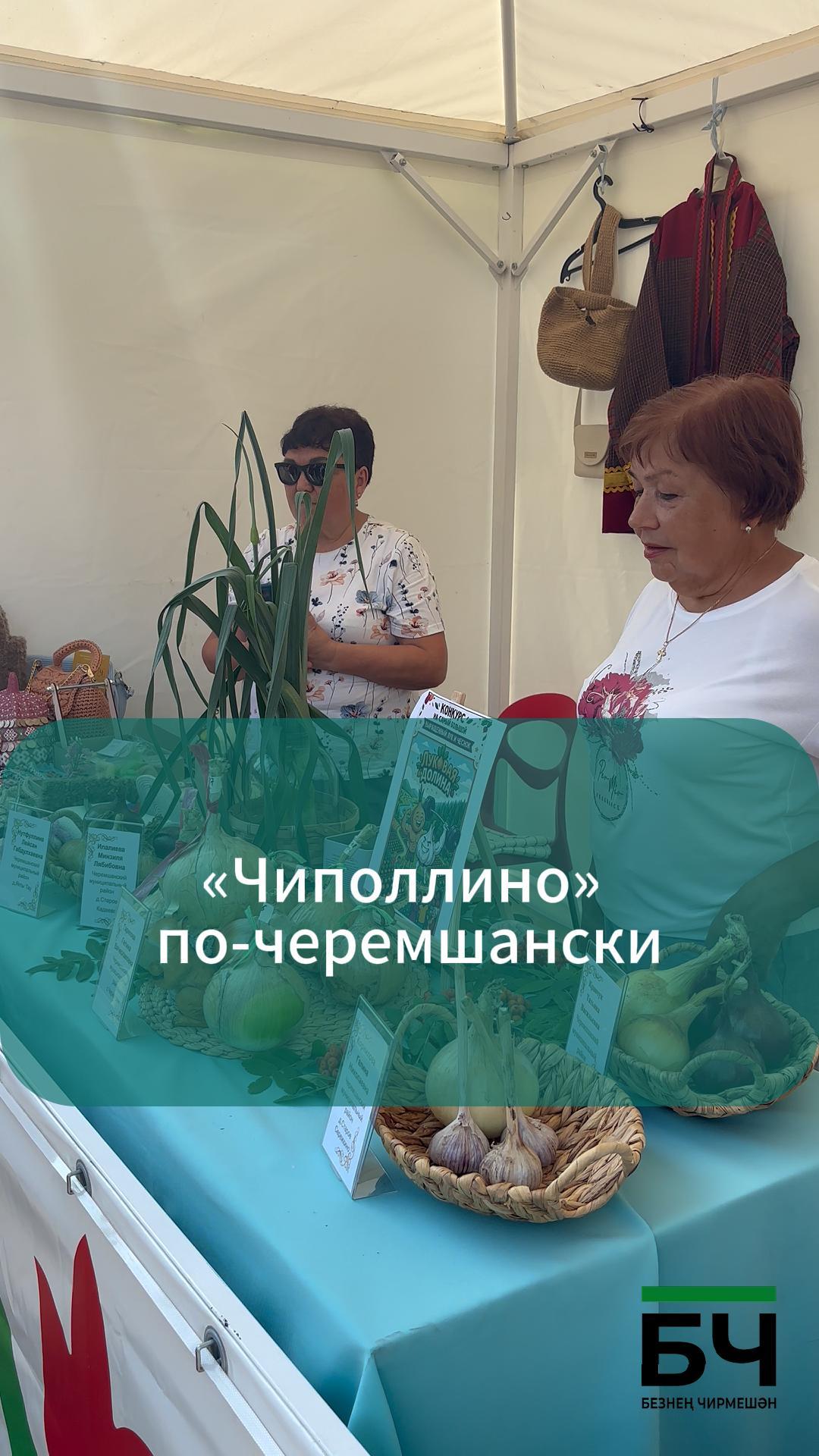 Галина Гариповадан  Баһадир-суган