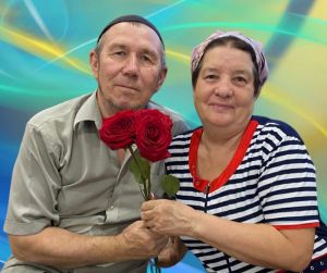 Поздравляем!