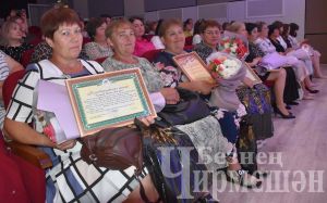 Чирмешәннең социаль хезмәткәрләре мондый дәрәҗәле бүләккә лаек