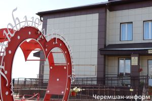 Чирмешән яшьләре никахлашу өчен матур датаны сайлаган