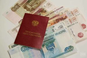 2027 елда Россиядә пенсияләрнең барлык төрләре дә артачак