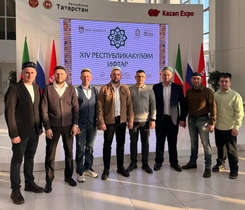 В республиканском ифтаре из нашего района приняли участие 18 человек
