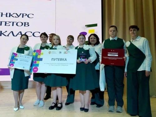От Черемшана до Чёрного моря: команда 8 класса покорила республиканский конкурс