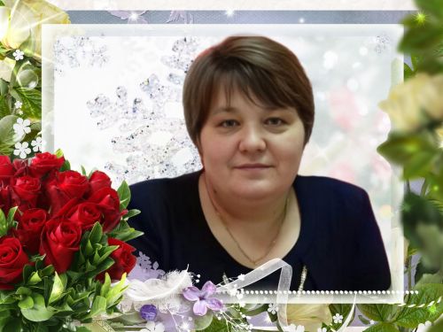 Котлыйбыз!