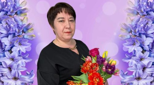 Котлыйбыз!