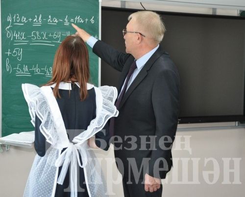 Чирмешәнгә РФ Дәүләт Думасы депутаты килде