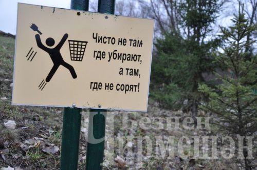 Чирмешәннең Сабантуй чишмәсендә самавыр куйганнар