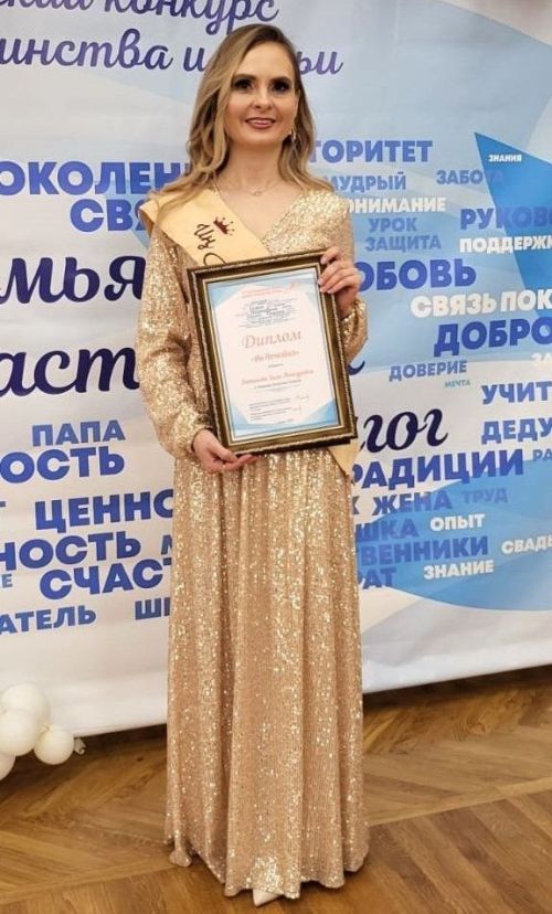 Чирмешәннән Латыйповлар гаиләсе «Нечкәбил» бәйгесендә Гран-прига лаек булды