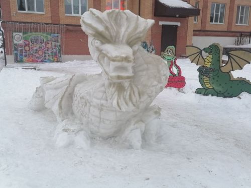 Киләсе елның үзенчәлеге нәрсәдә?