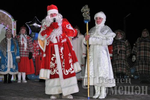 Чирмешән авыл җирлеге  башкарма комитеты җитәкчесенең Яңа ел белән котлавы
