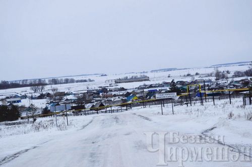 Нижнекаменский ветеран благодарен соседям и односельчанам