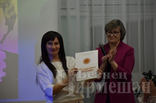 Чирмешәндә Татарстанның атказанган мәдәният хезмәткәре Валентина Кандрованы искә алдылар