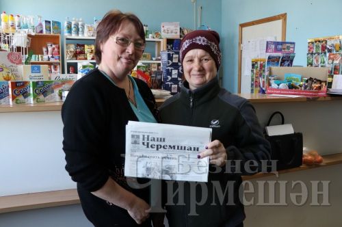 Ивашкино элемтә бүлекчәсе матбугатка яздыруны актив башлады