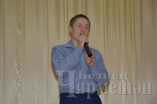 Чирмешәндә яшәүче хезмәттәшебез сынауларга бирешми