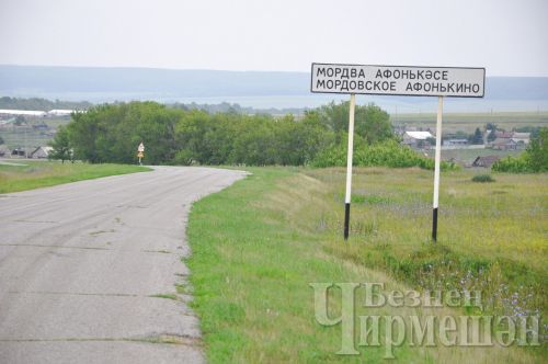 2023 год - Год педагога и наставника в РФ