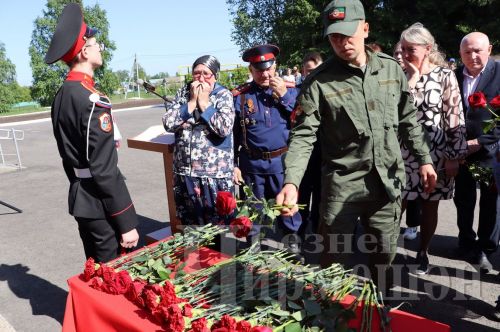 Хәрби операциядә һәлак булган Евгений Зорин хөрмәтенә Күтәмәдә мемориаль такта ачылды