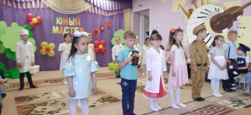 В Черемшанском детском саду «Ландыш» прошел чемпионат «Юный мастер»