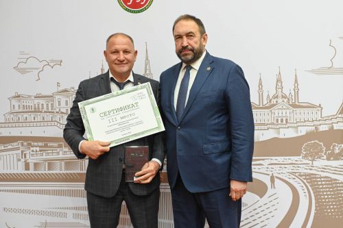 Безнең район өченче урында