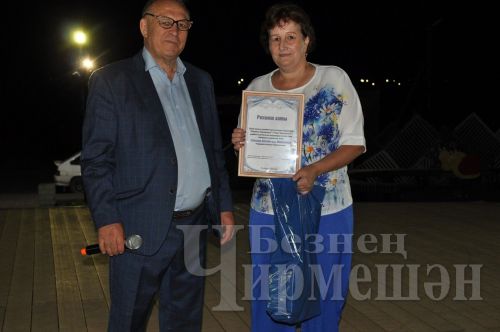 “Безнең Чирмешән” (“Наш Черемшан”) газетасы редакциясе иң яхшы хат ташучыларга бүләкләр тапшырды