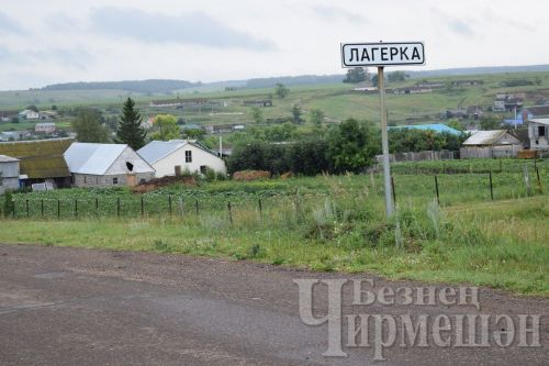 Лагерка авылы зиратының алынгы ягында  коймаларын һәм капкасын яңарталар