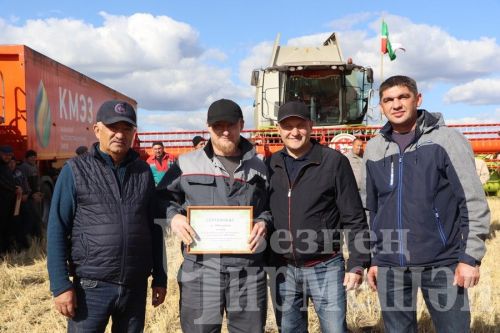 В День Республики чествовали передовиков