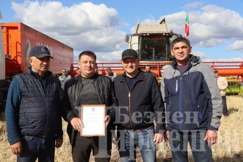 В День Республики чествовали передовиков