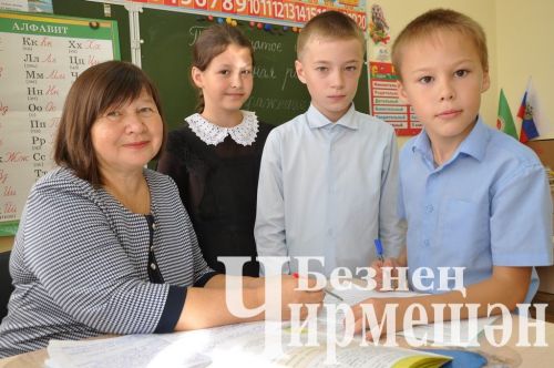 Сосновские дети учатся в современной школе